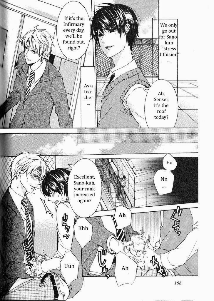 Page 168