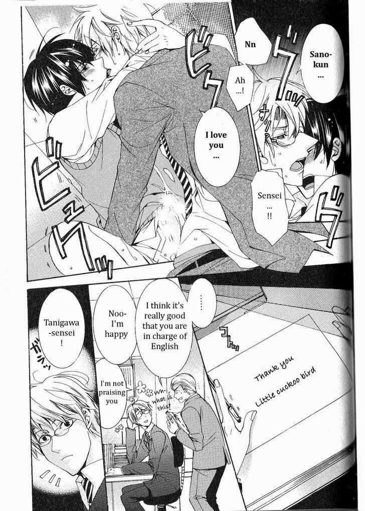 Page 175