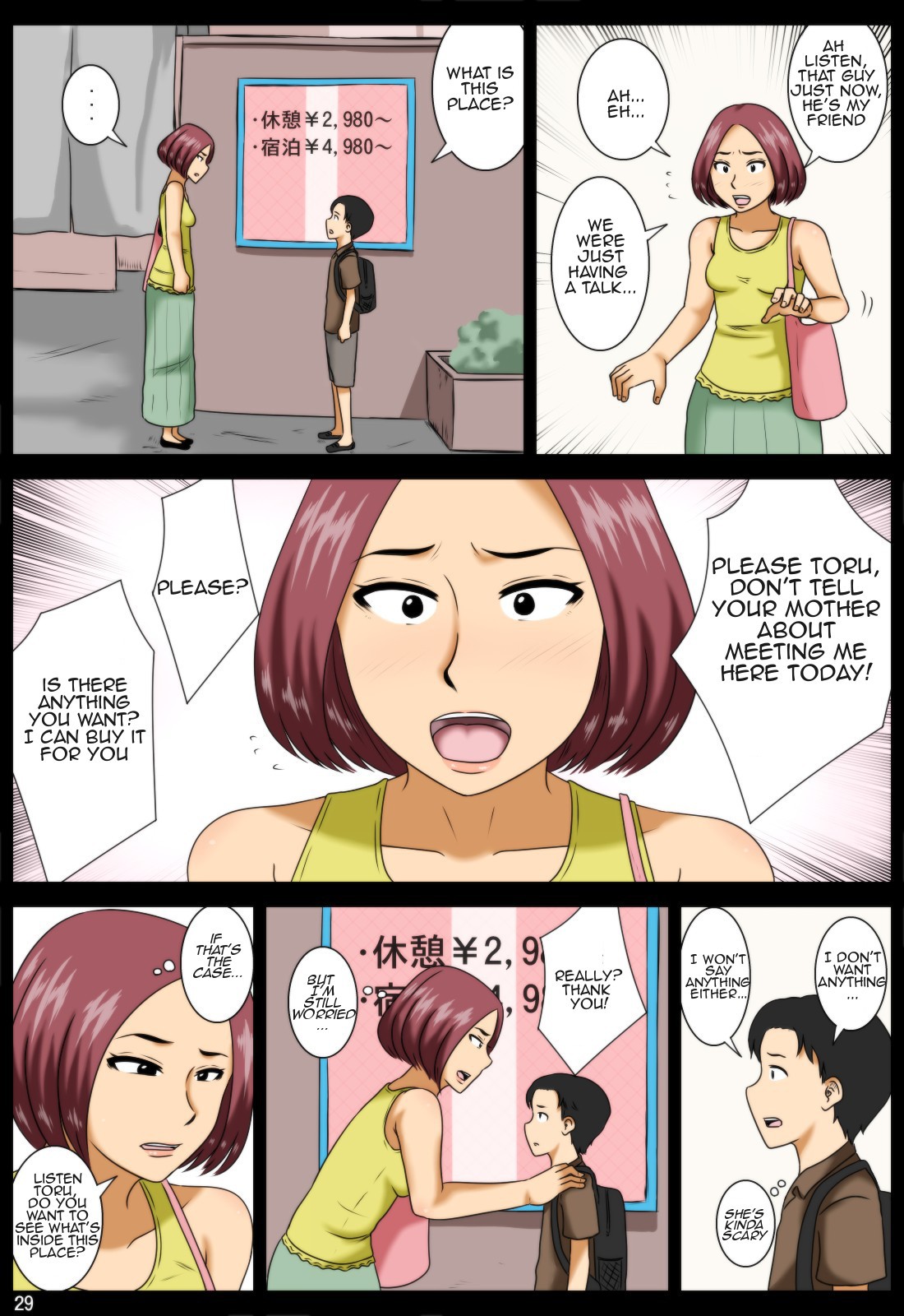 Page 29