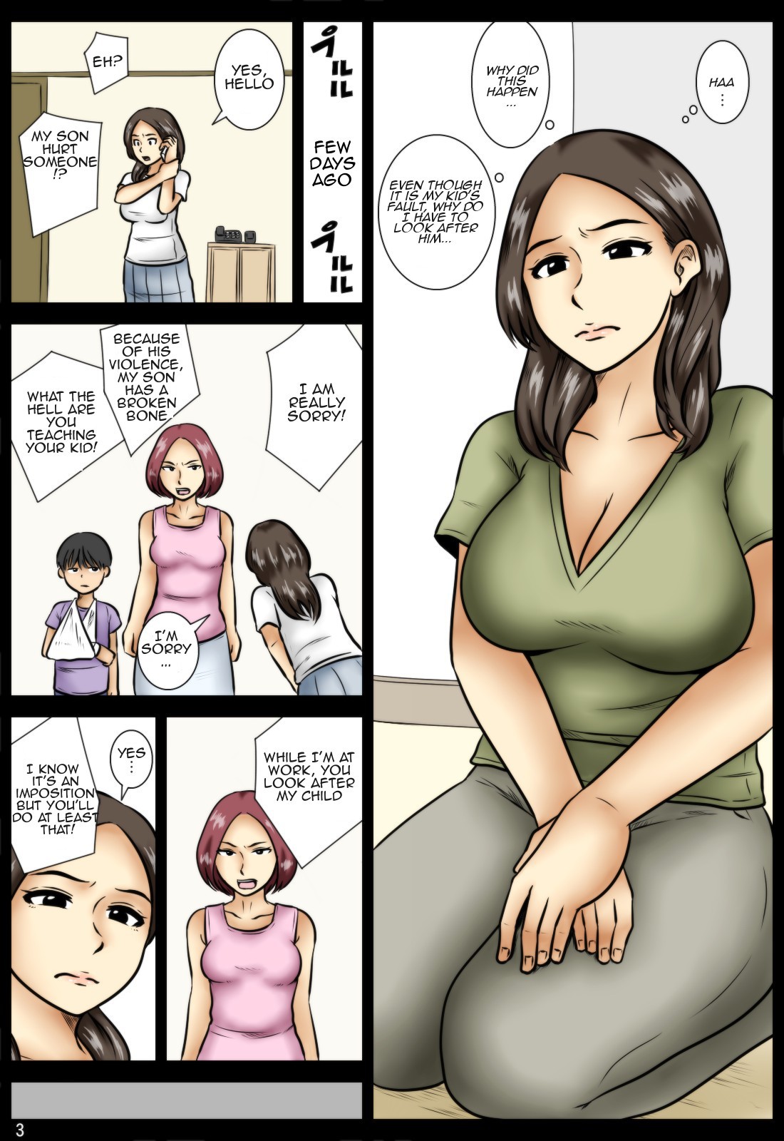 Page 3
