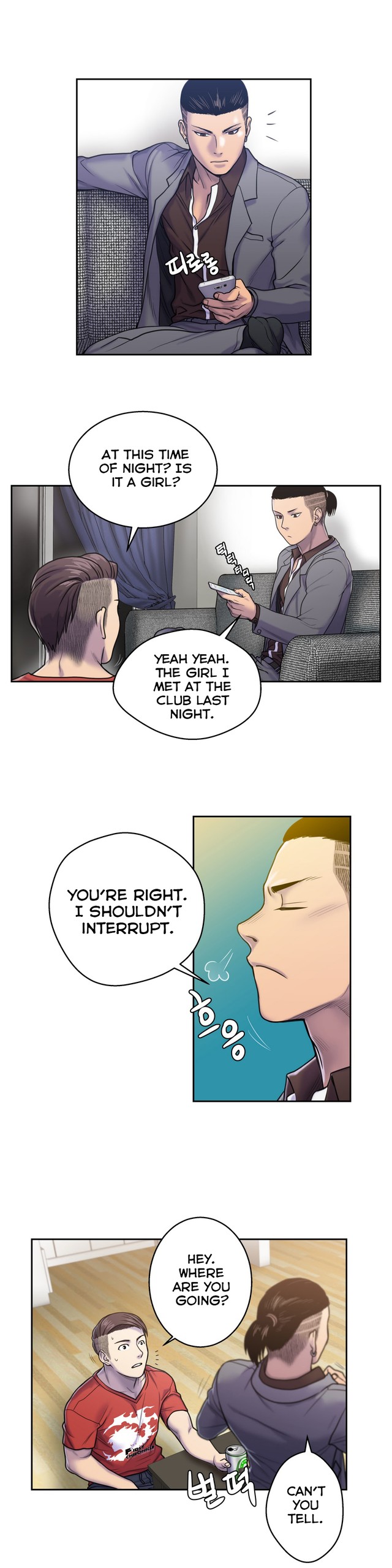 Page 124
