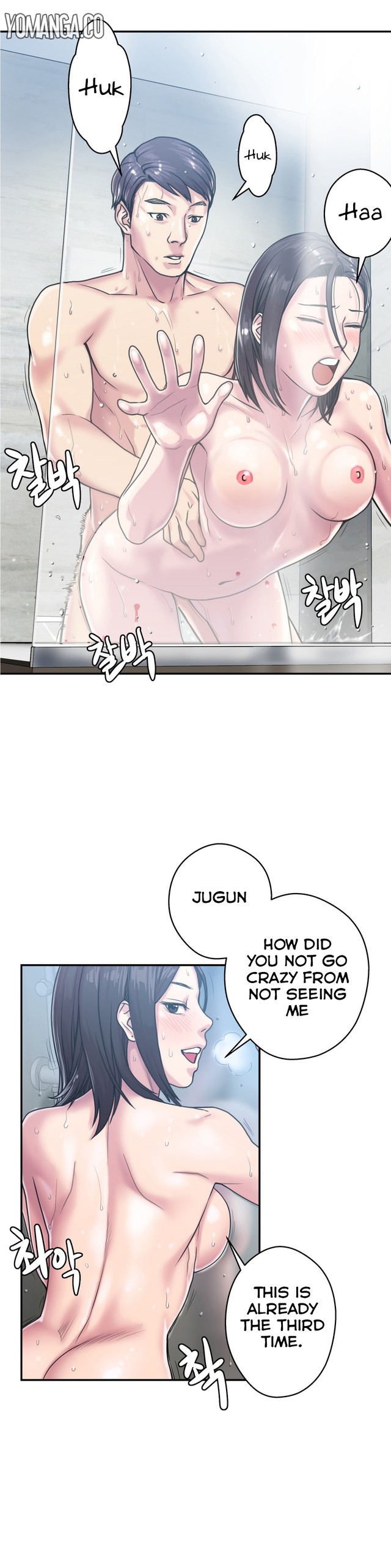 Page 148