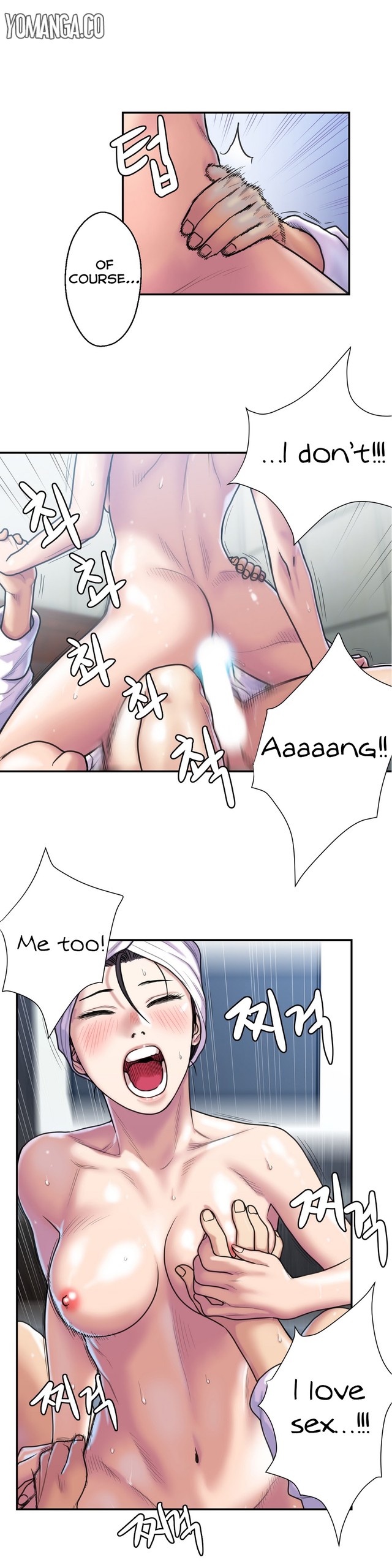 Page 153