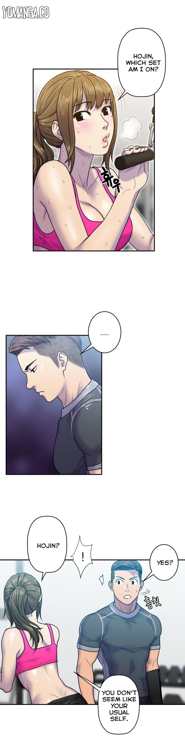 Page 173