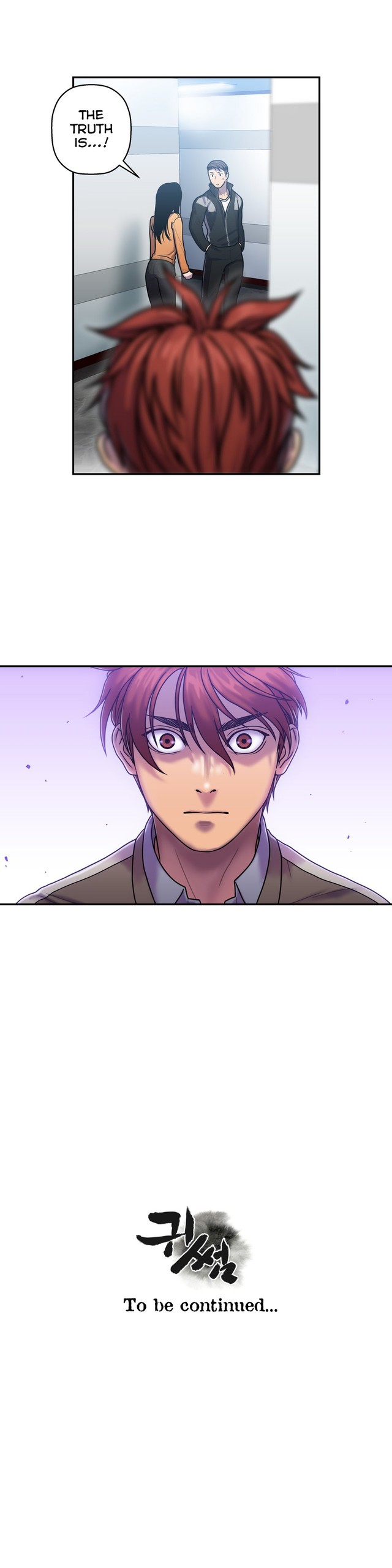 Page 199