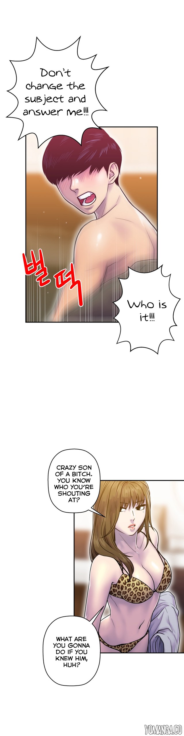 Page 230