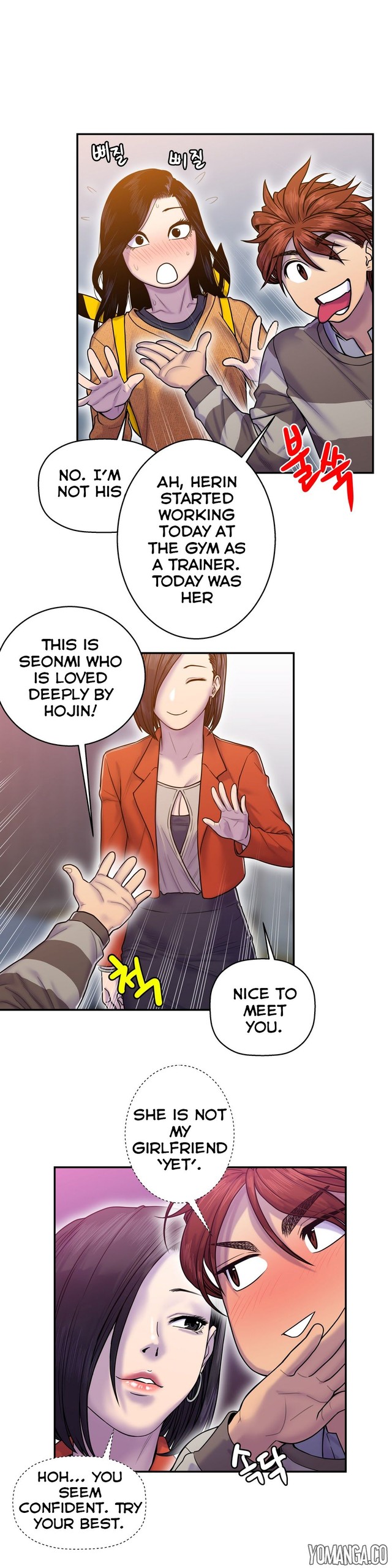 Page 246