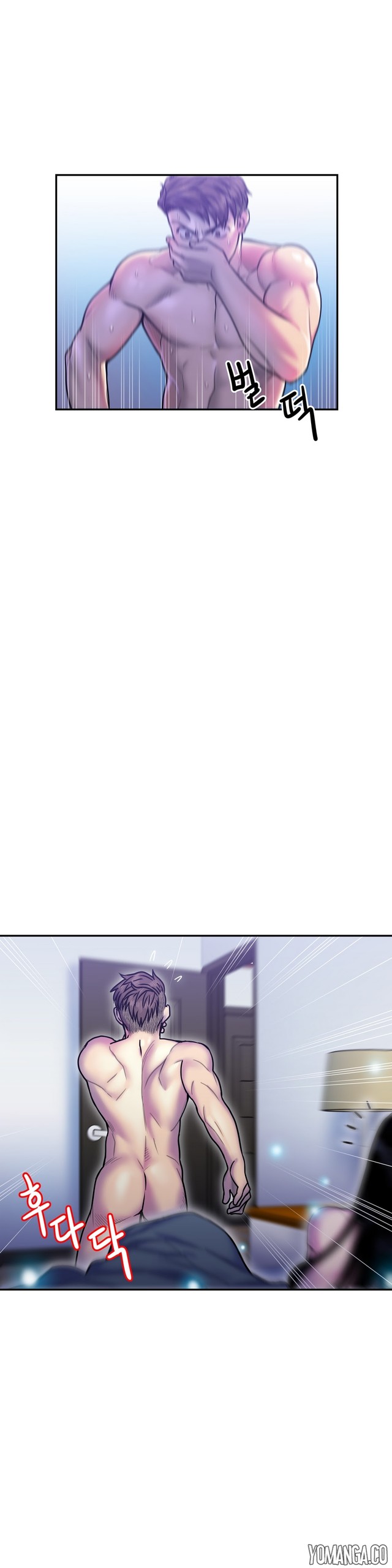Page 301