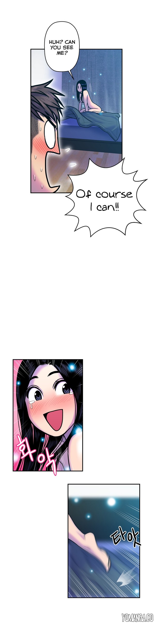 Page 312