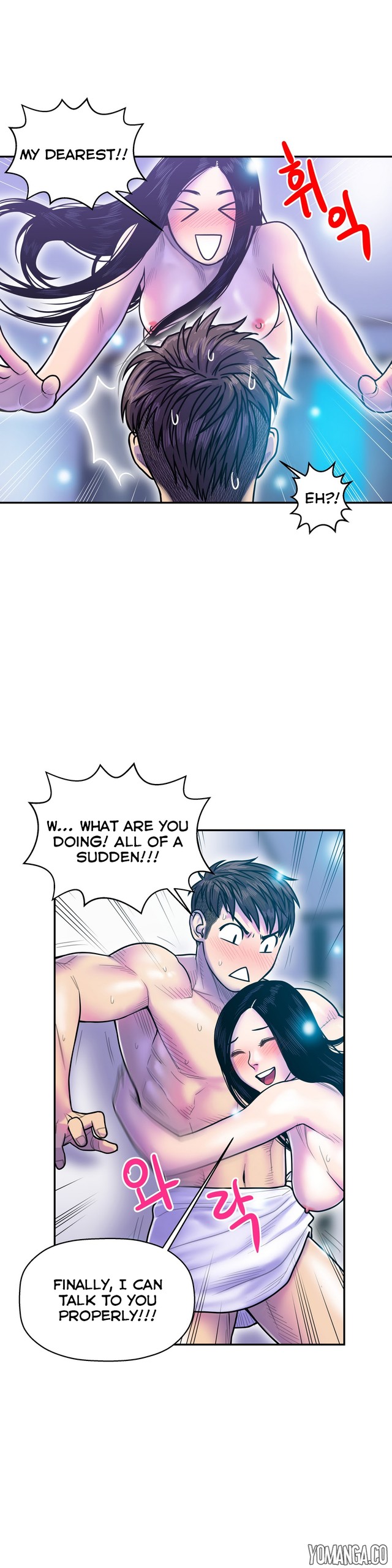 Page 313