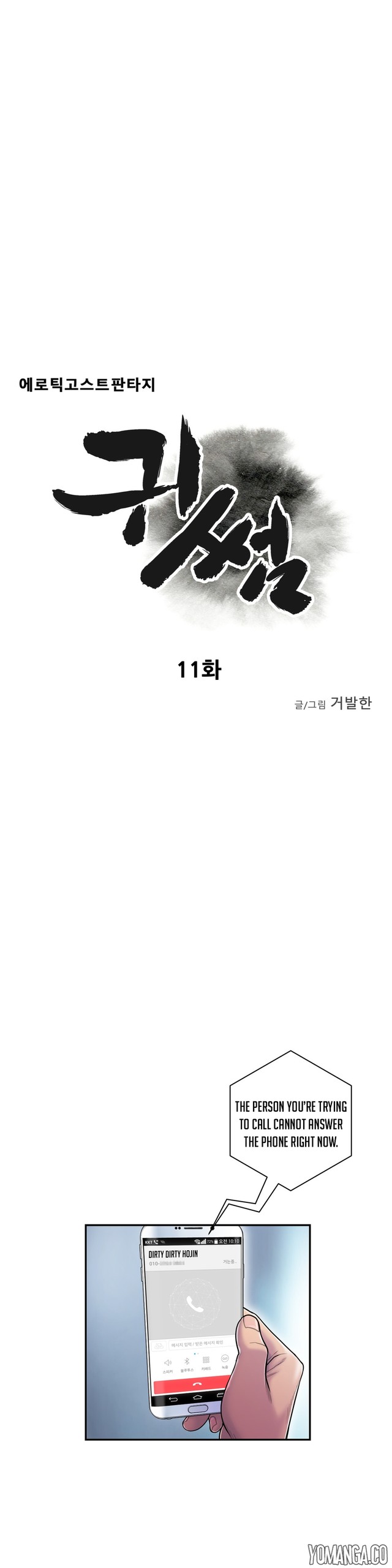 Page 327