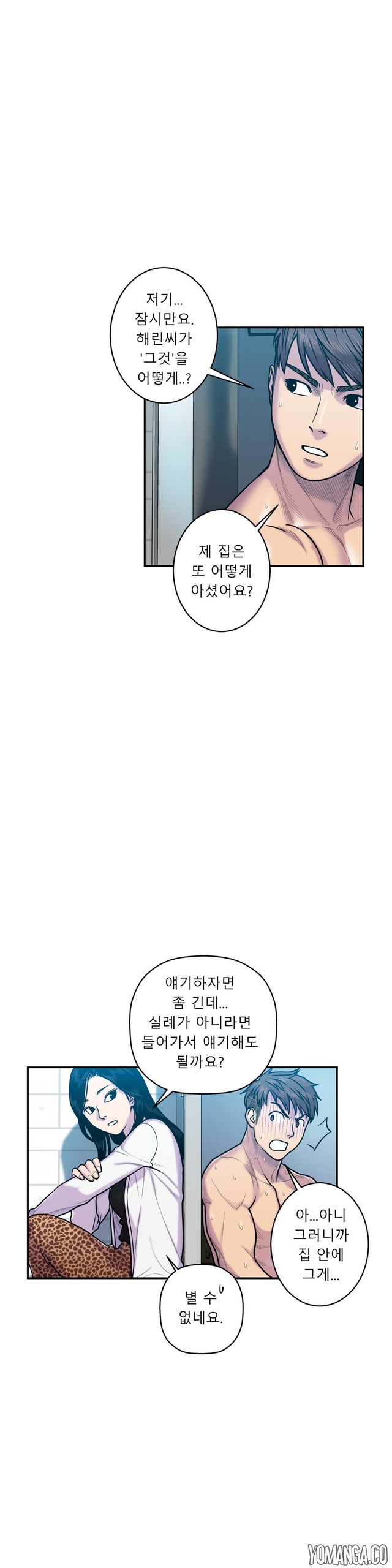 Page 341