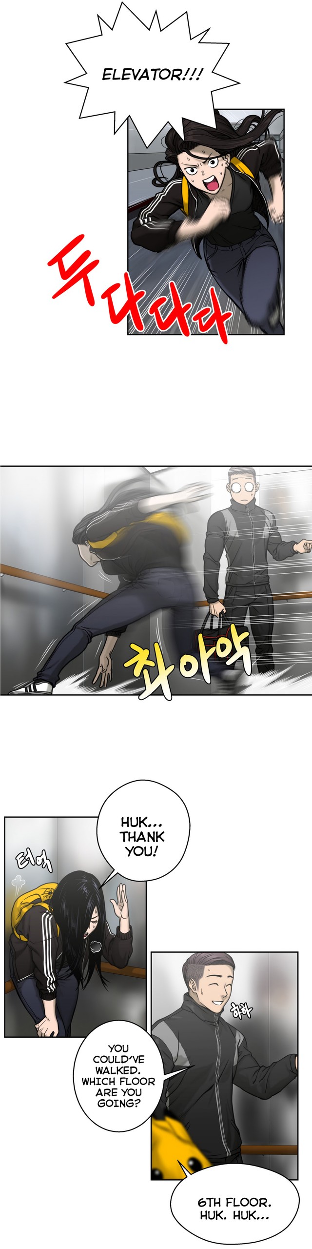 Page 82
