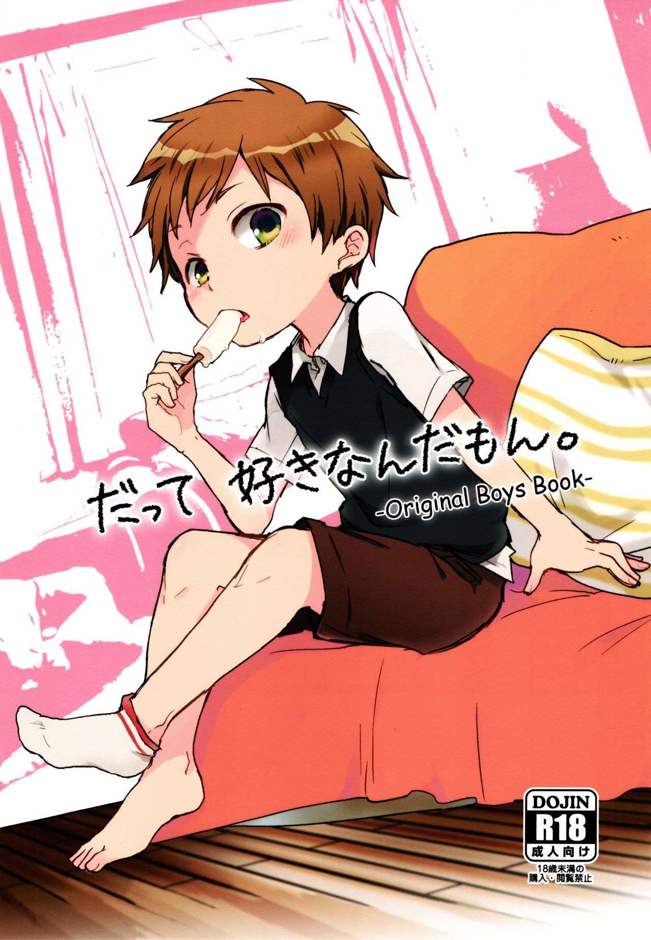 (Shota Scratch SP4) Datte Suki Nanda Mon.