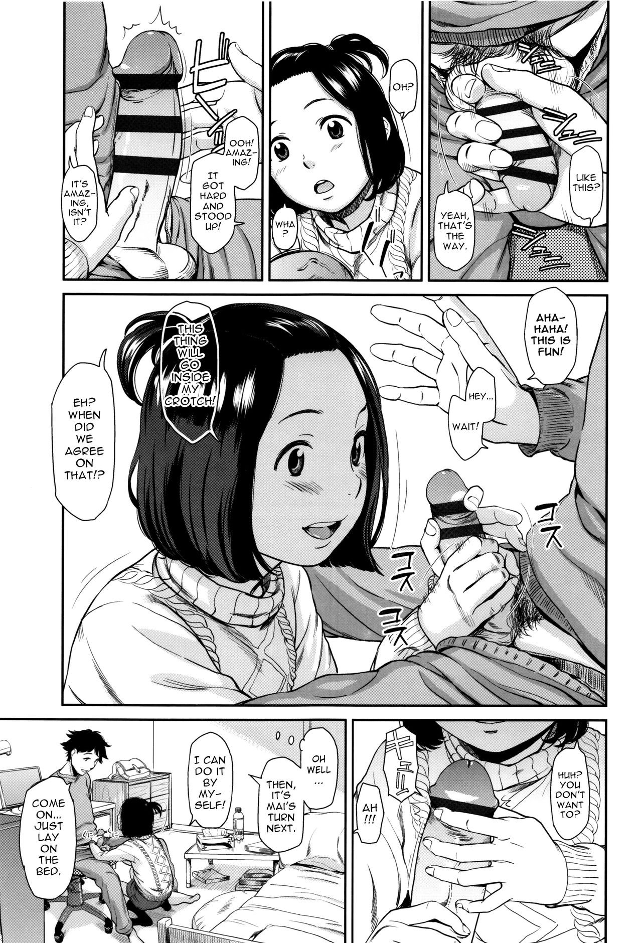 Page 76