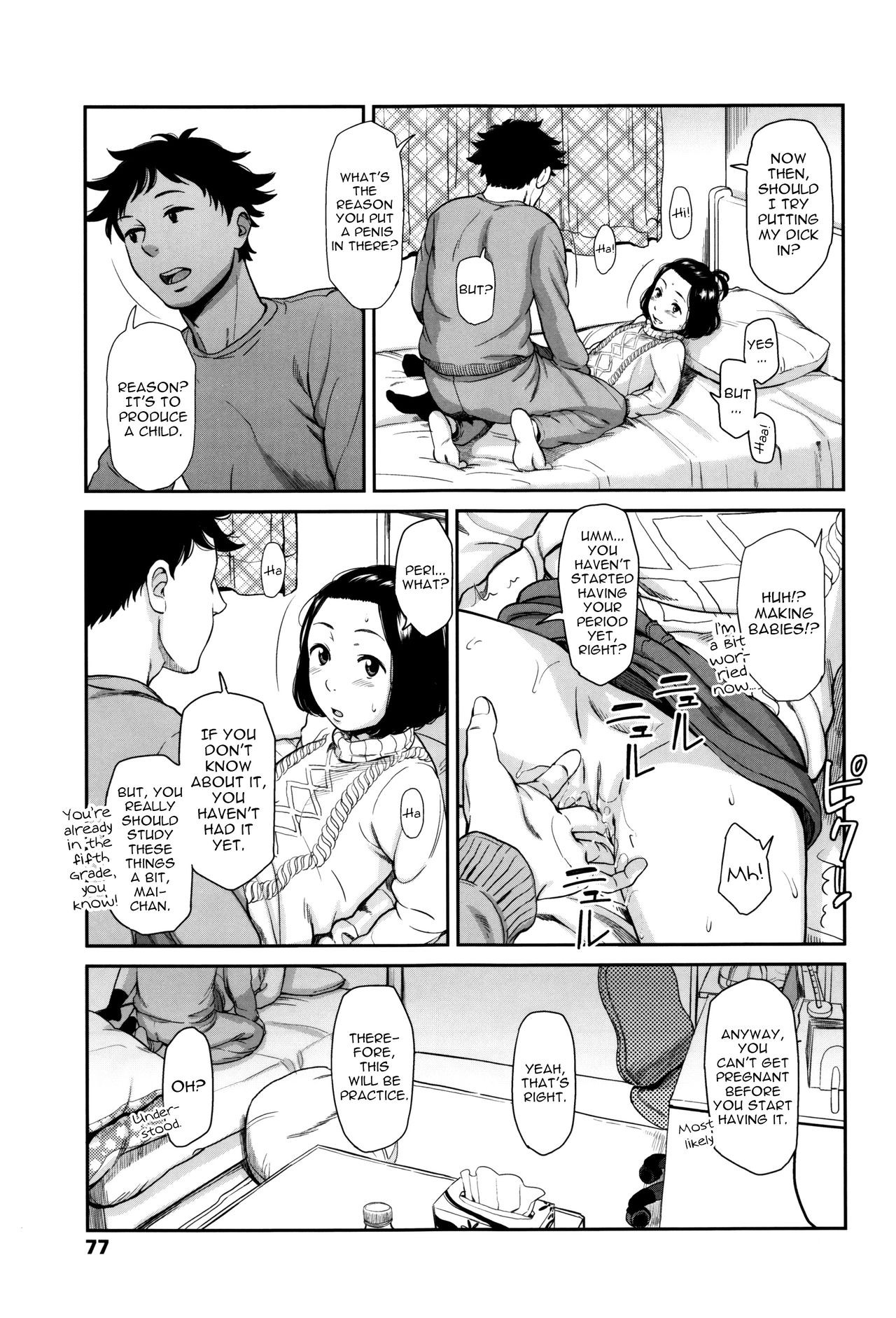 Page 80