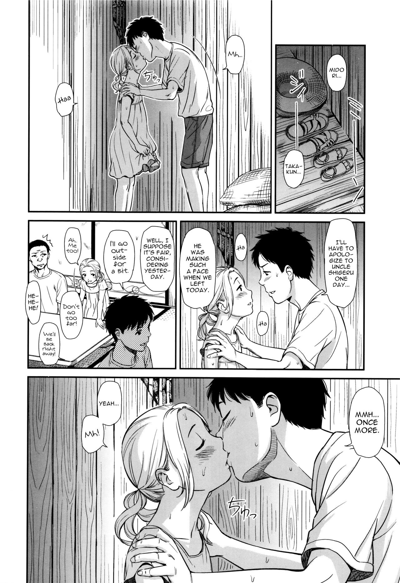 Page 97