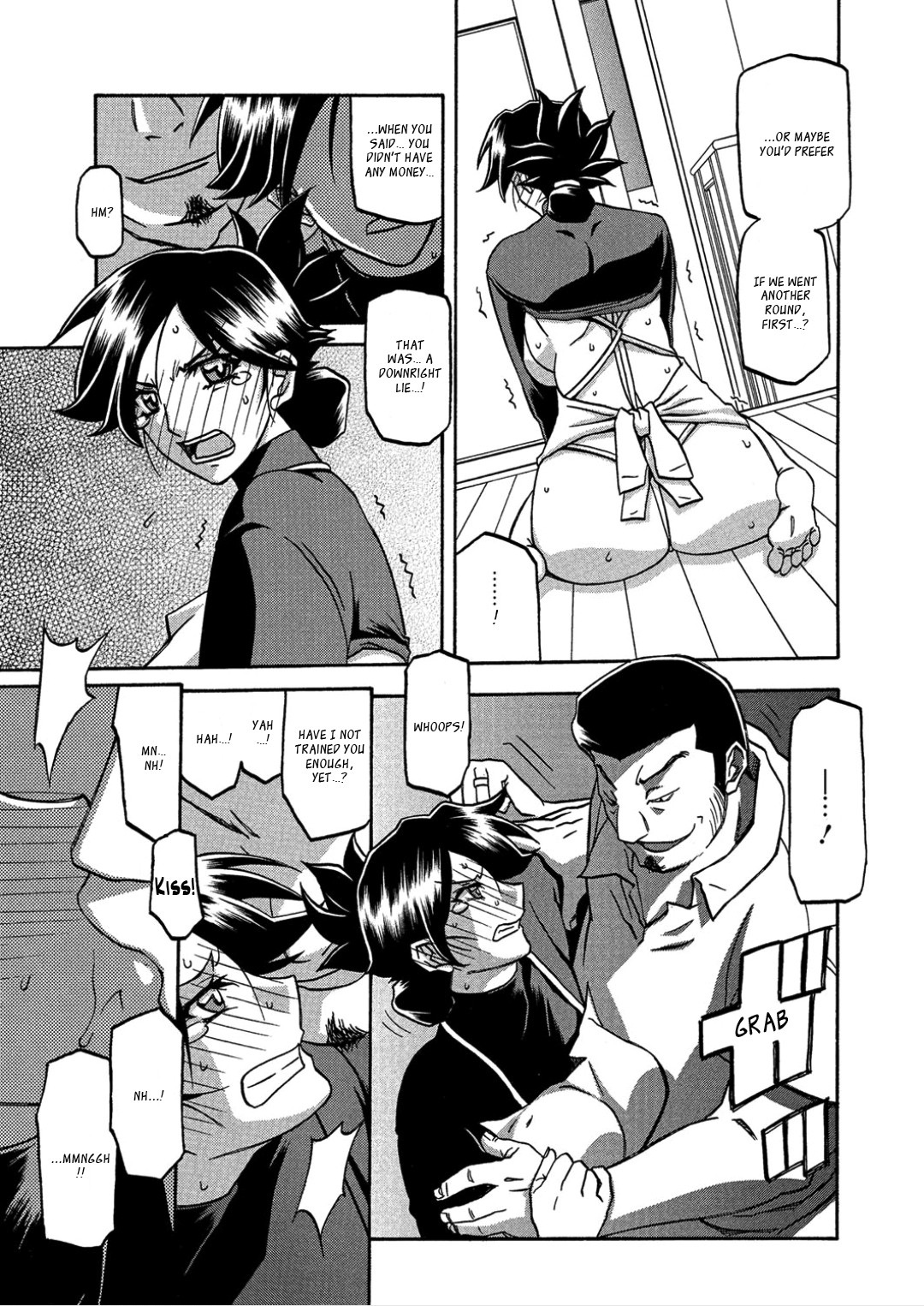 Page 123