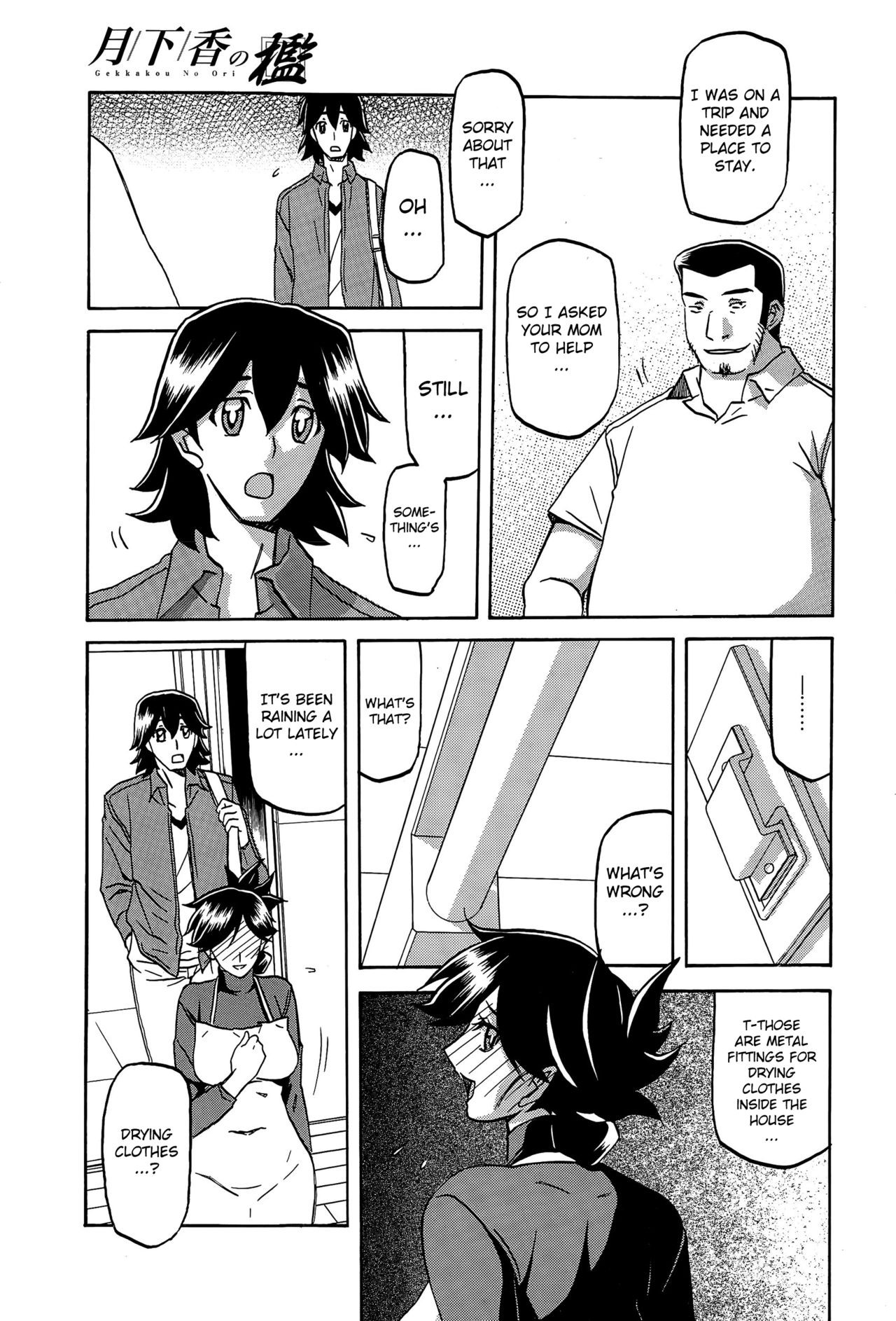 Page 131