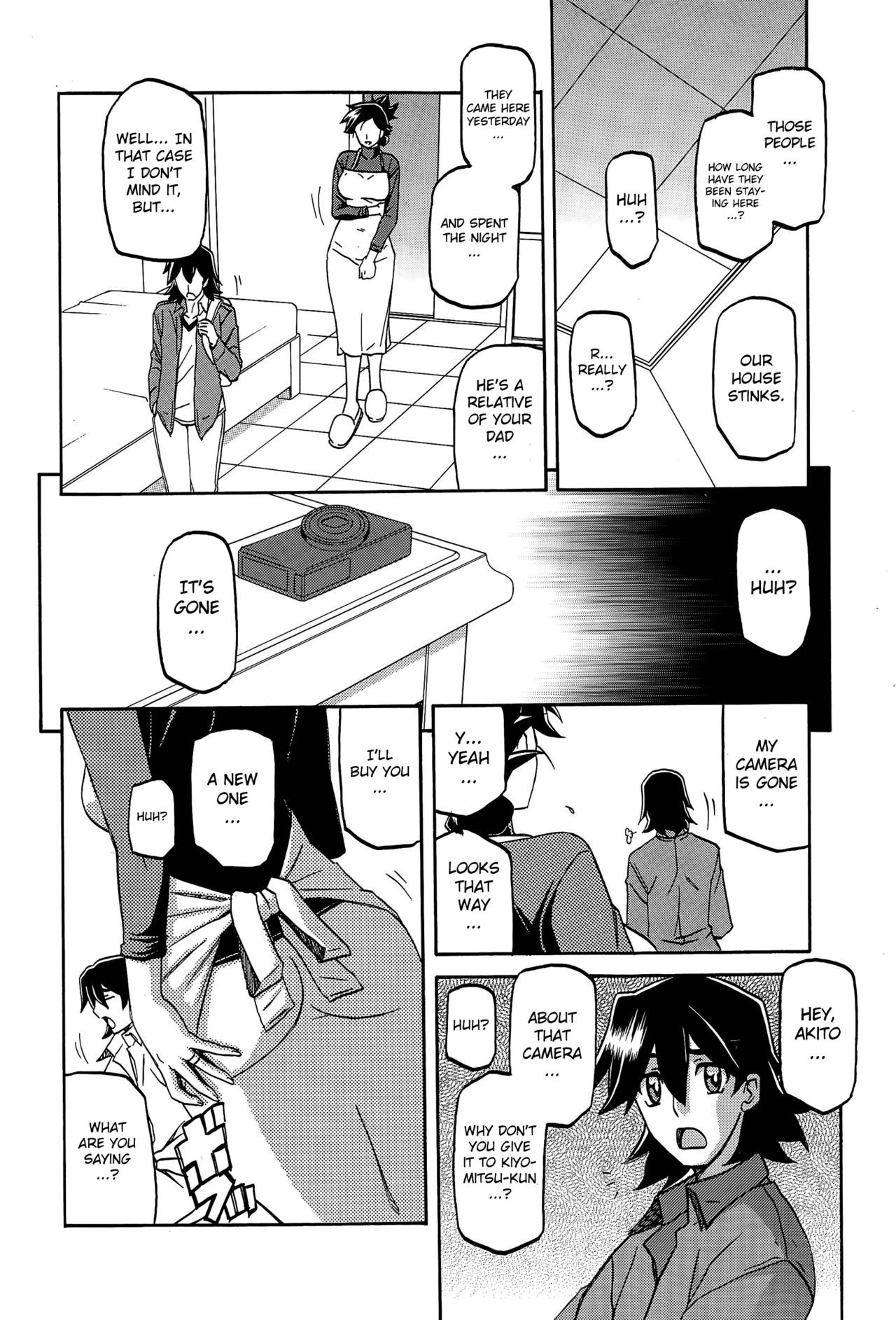 Page 136