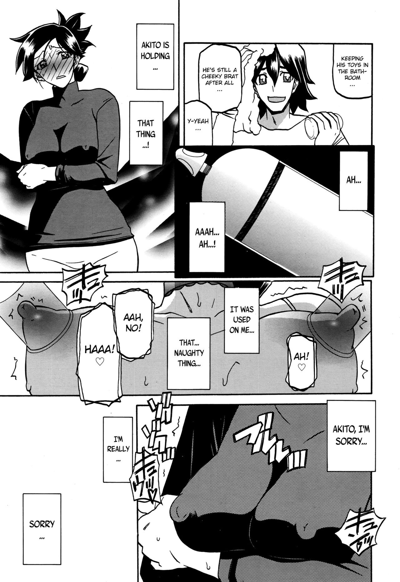 Page 159