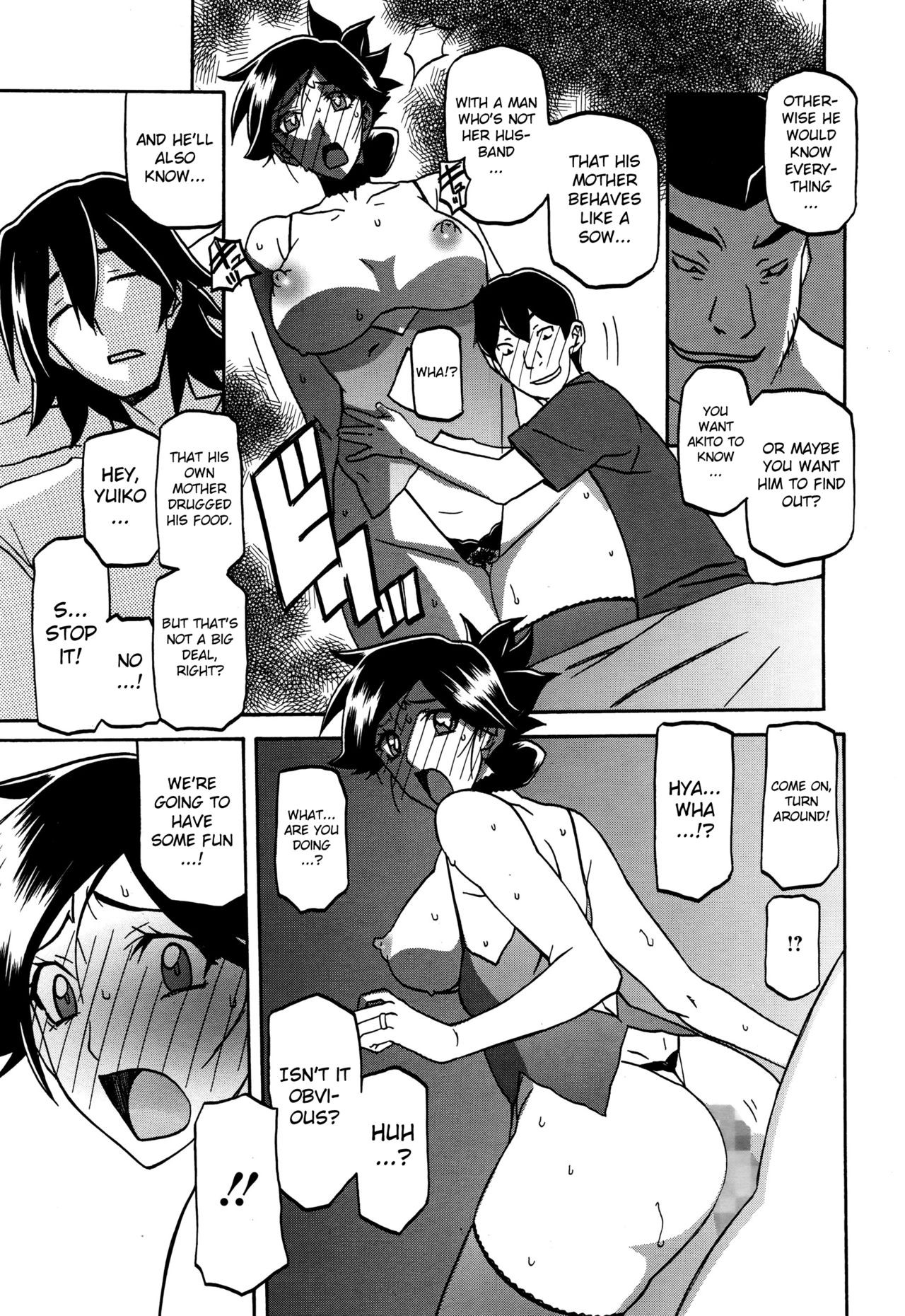 Page 165