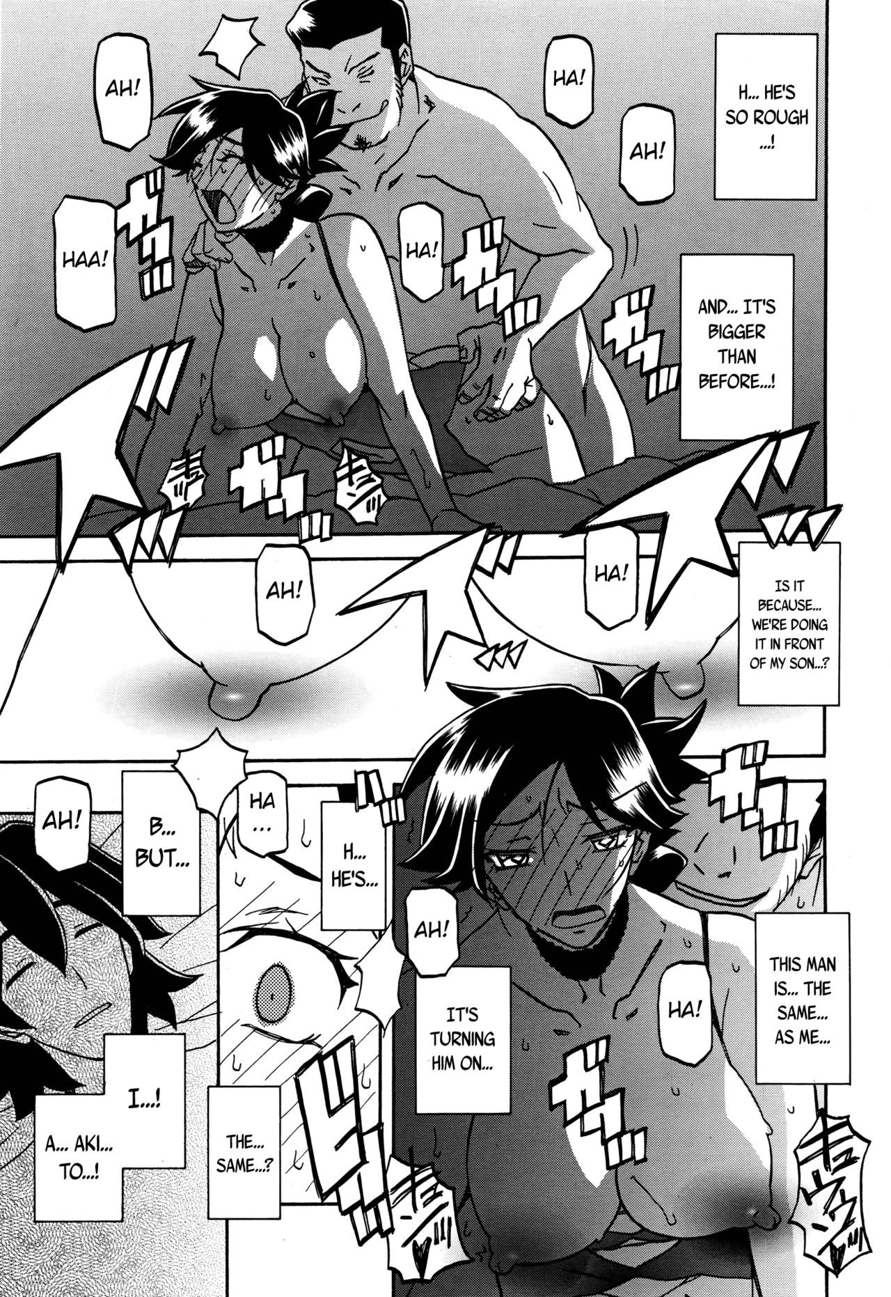 Page 169
