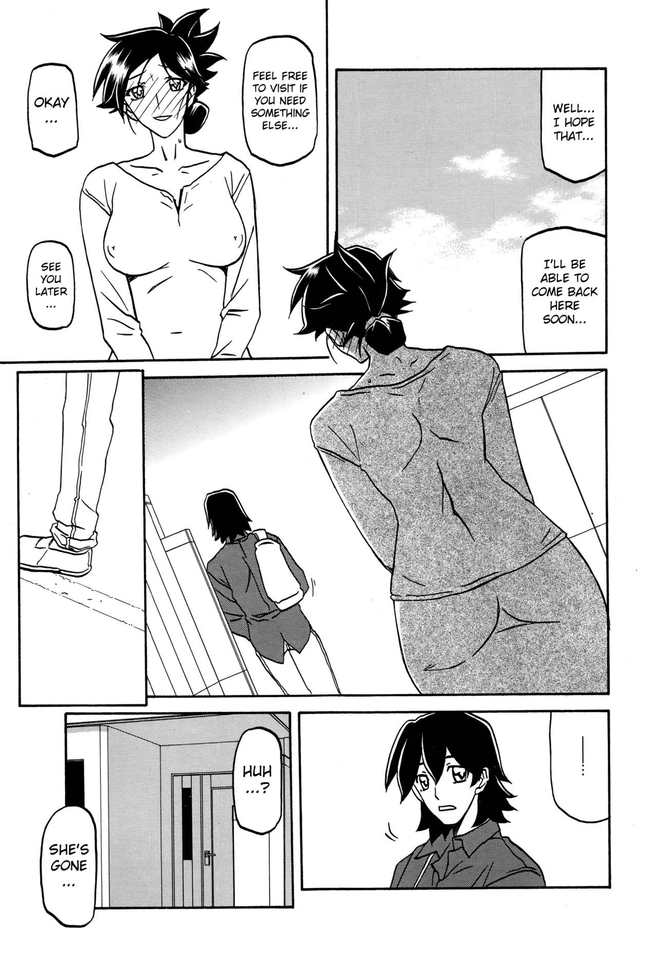 Page 175