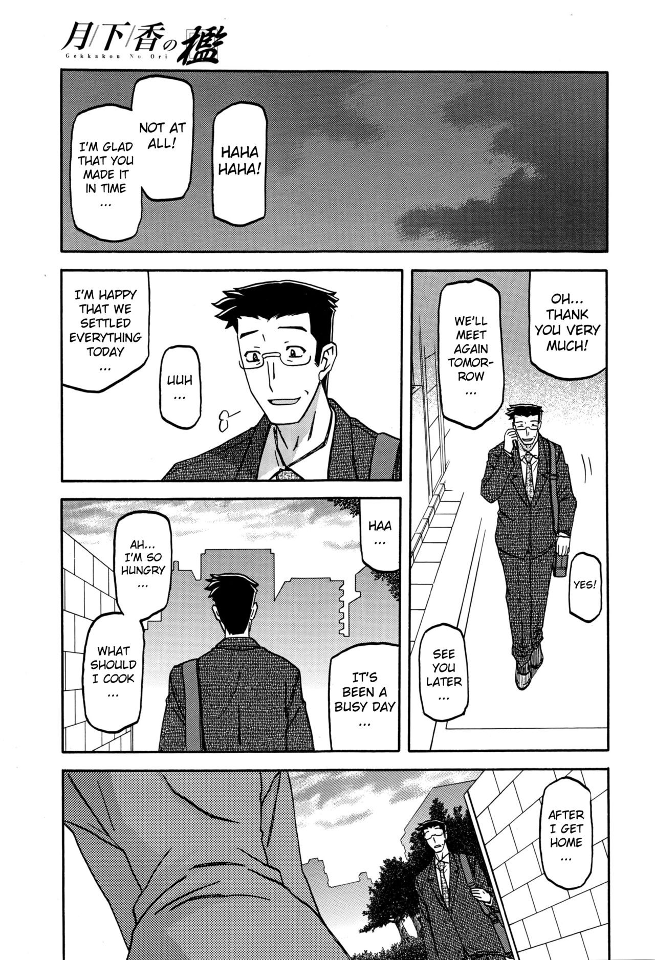 Page 181