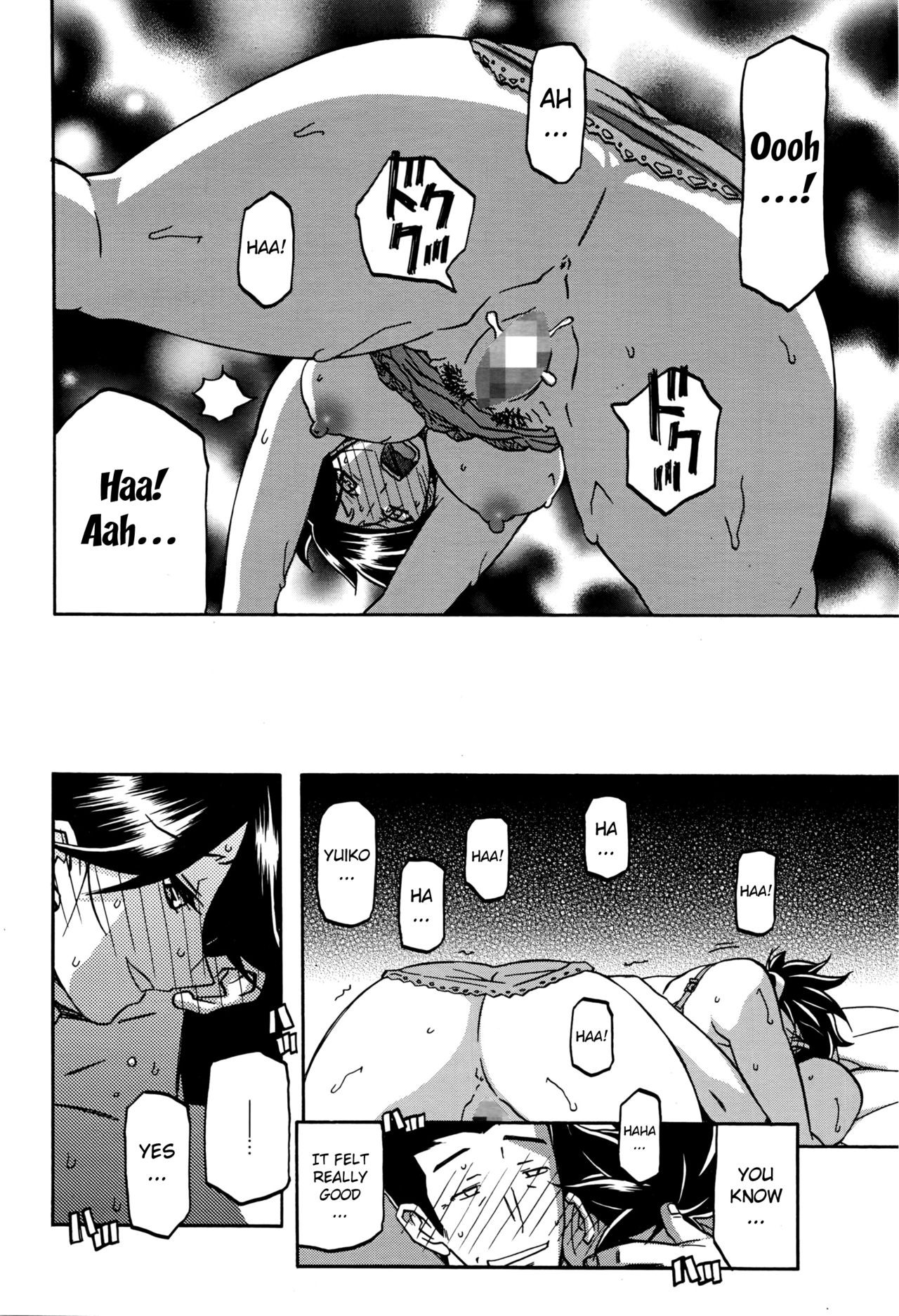 Page 188
