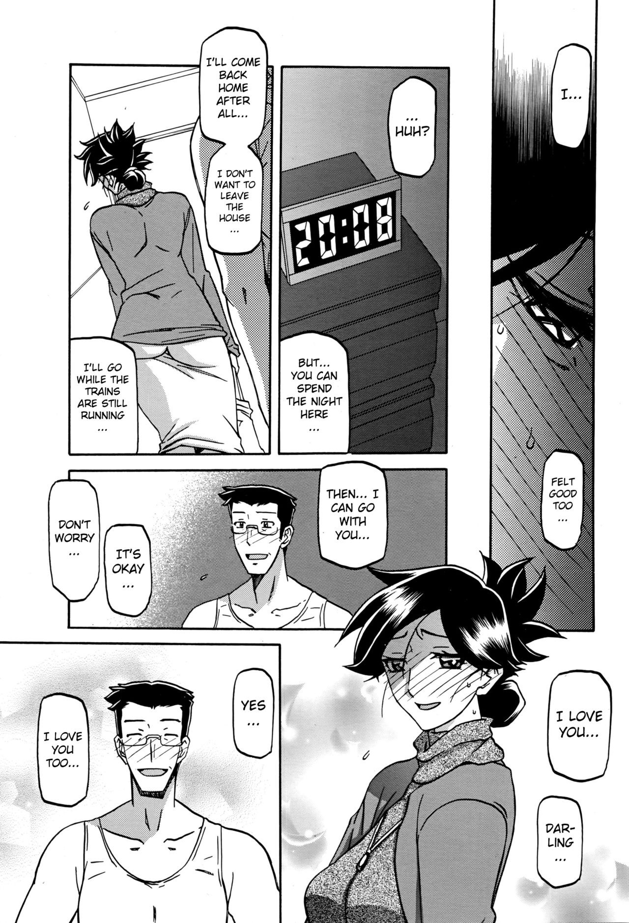 Page 189