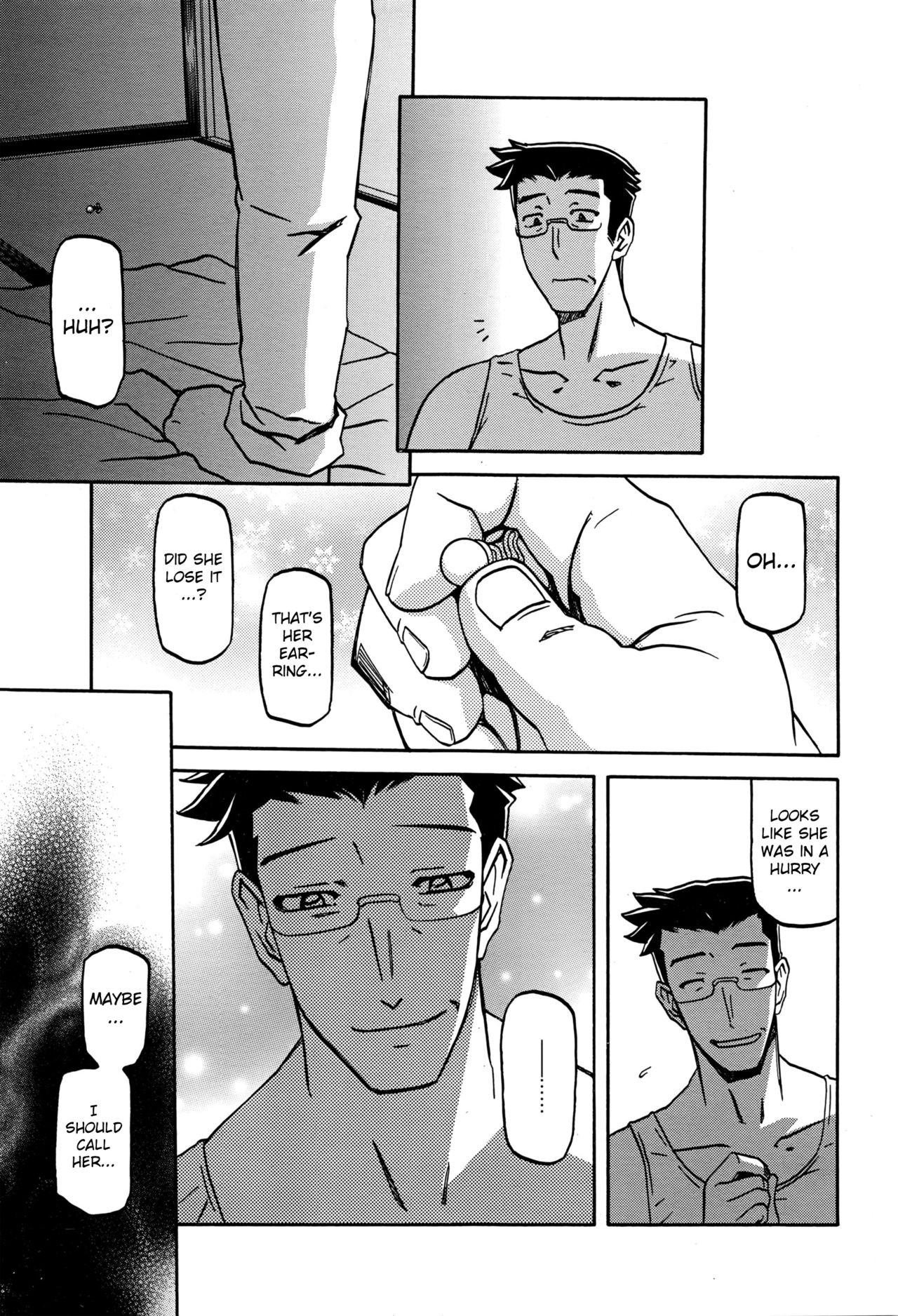 Page 191