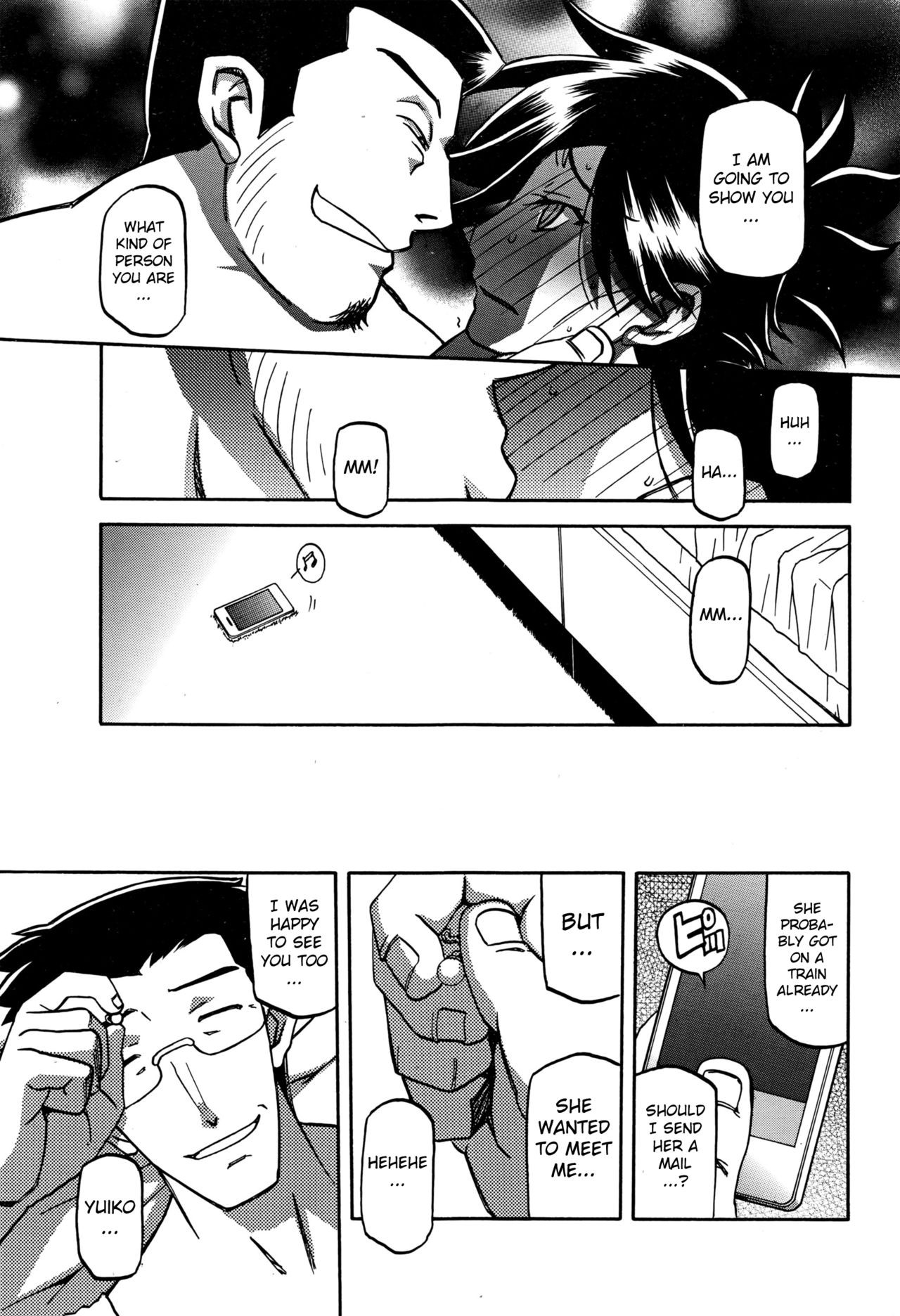 Page 195