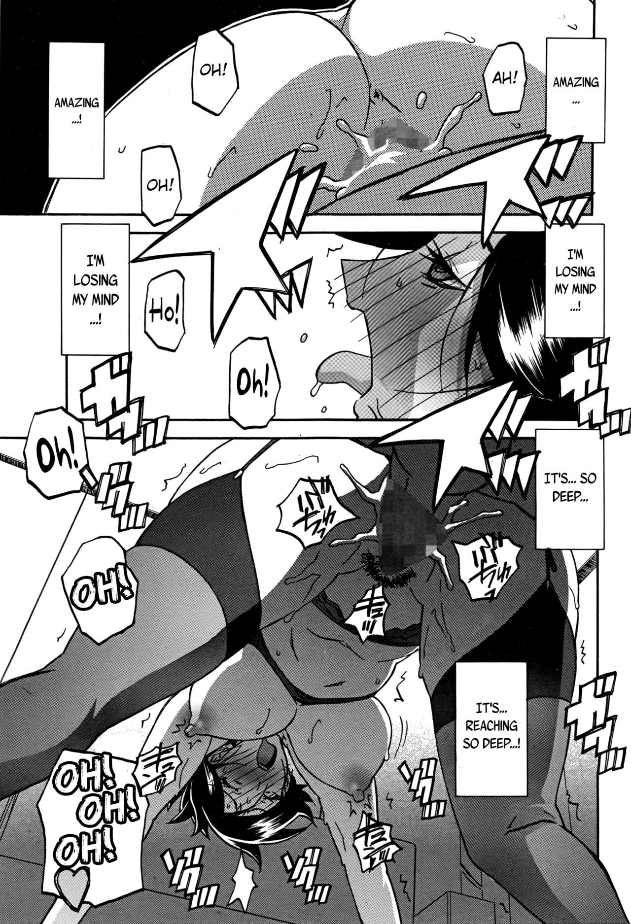 Page 198