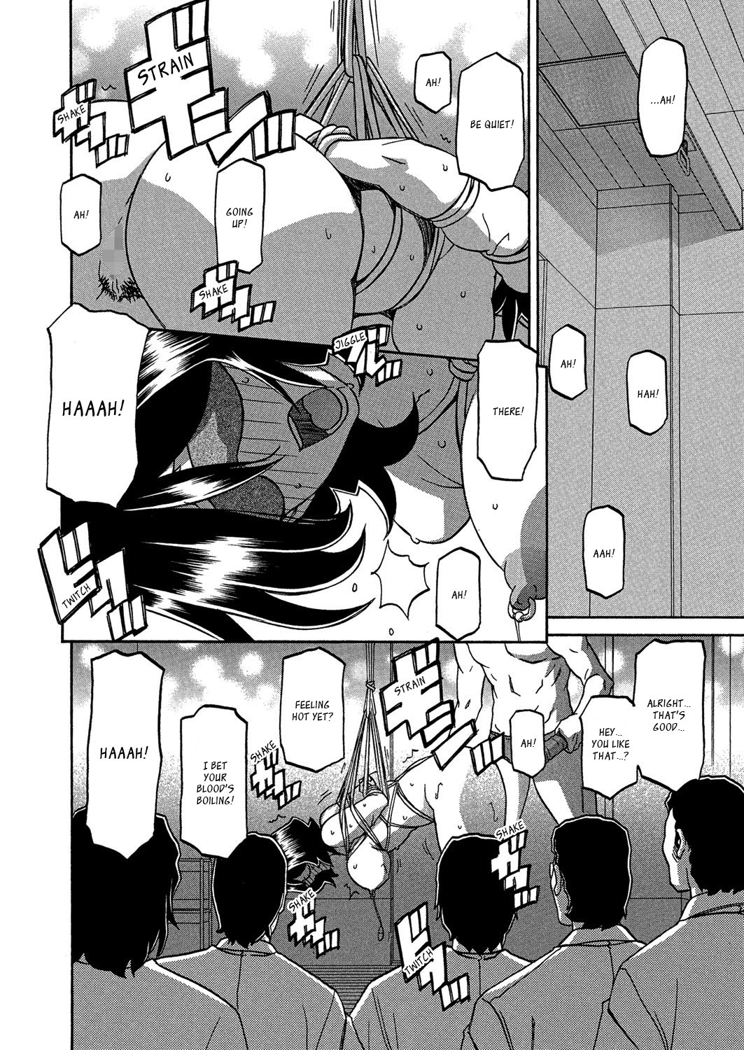 Page 93