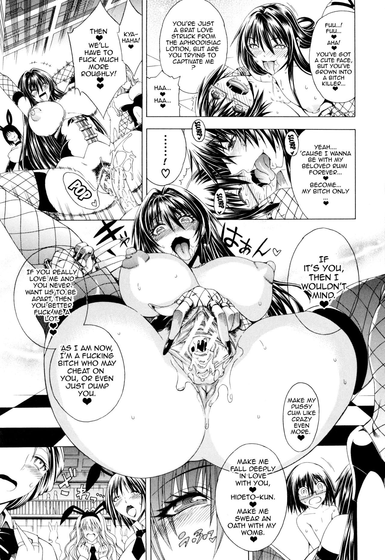 Page 178