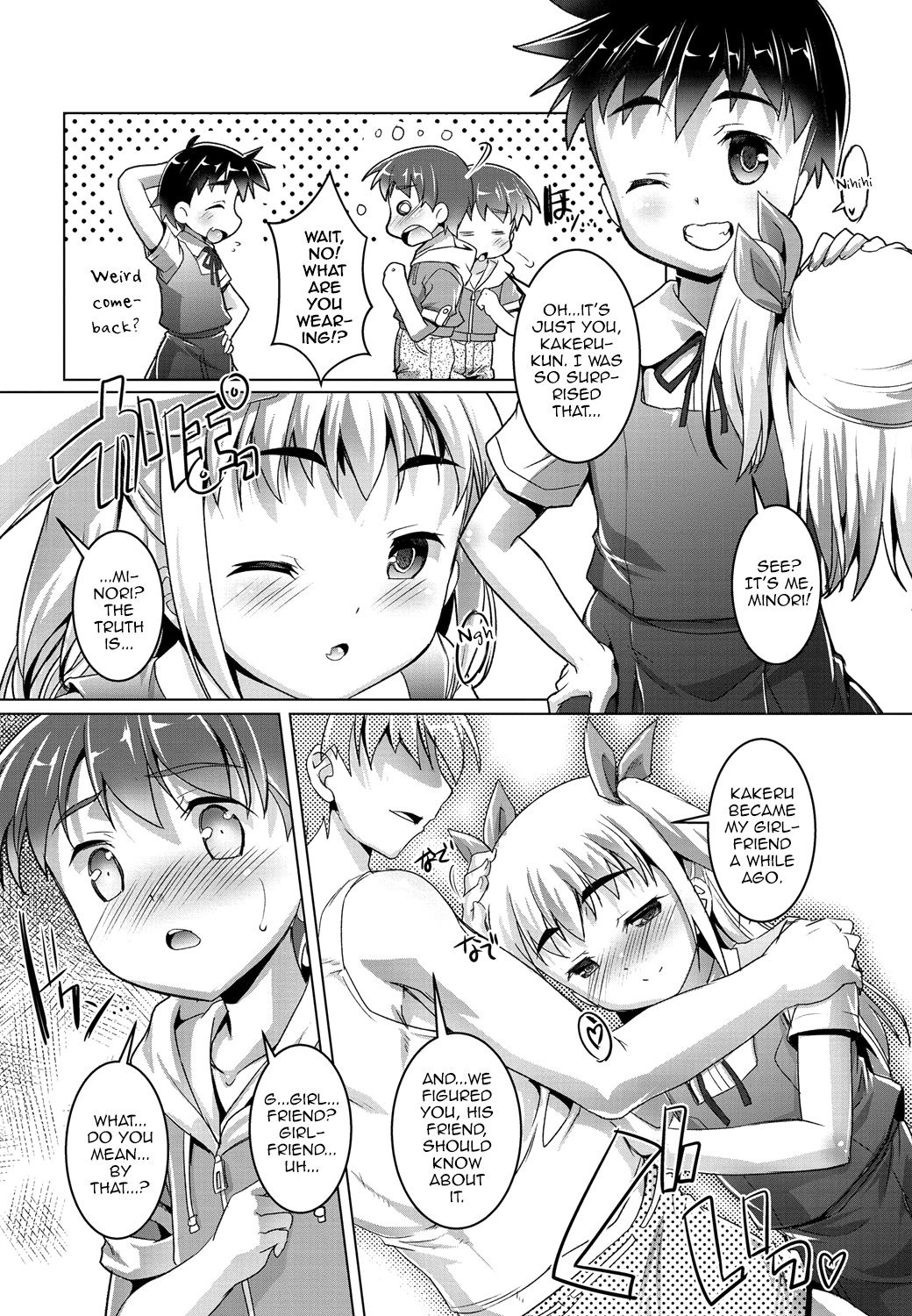 Page 110