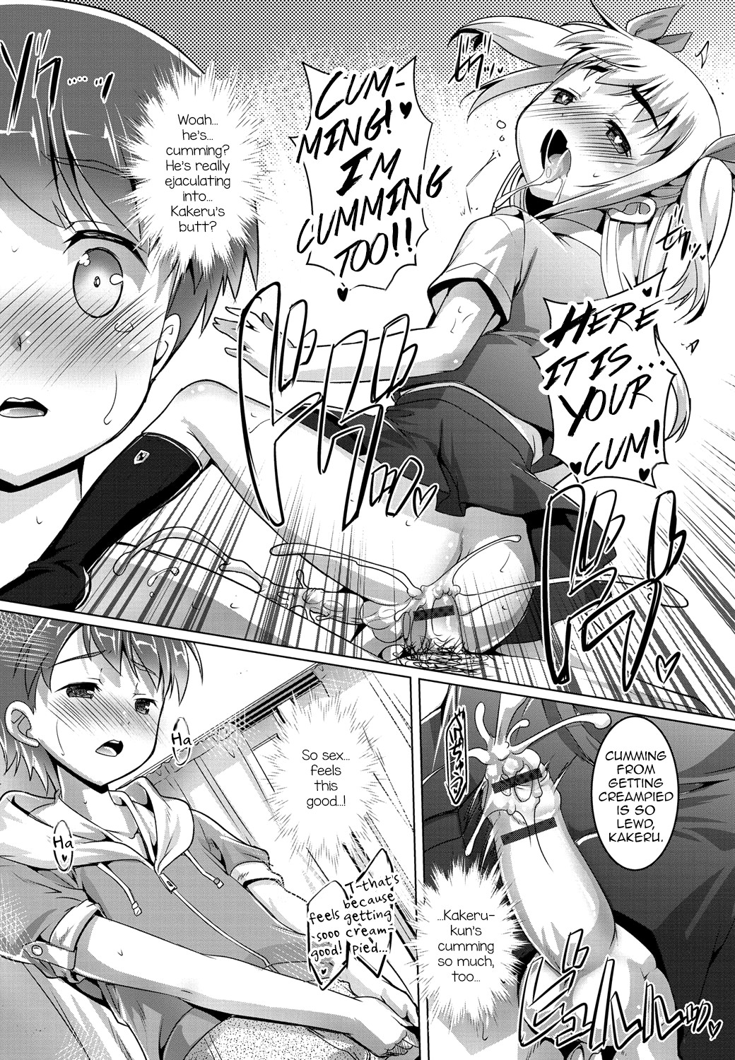 Page 114