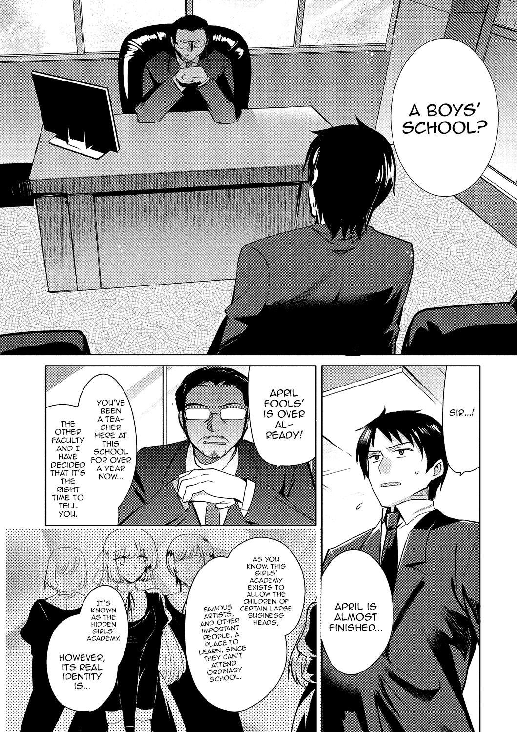 Page 23