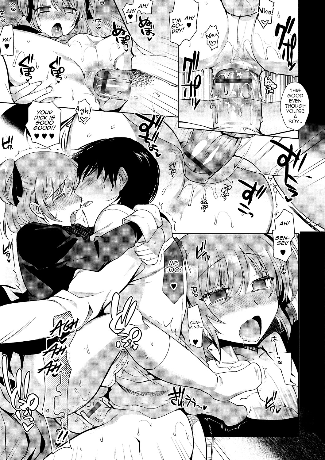 Page 40