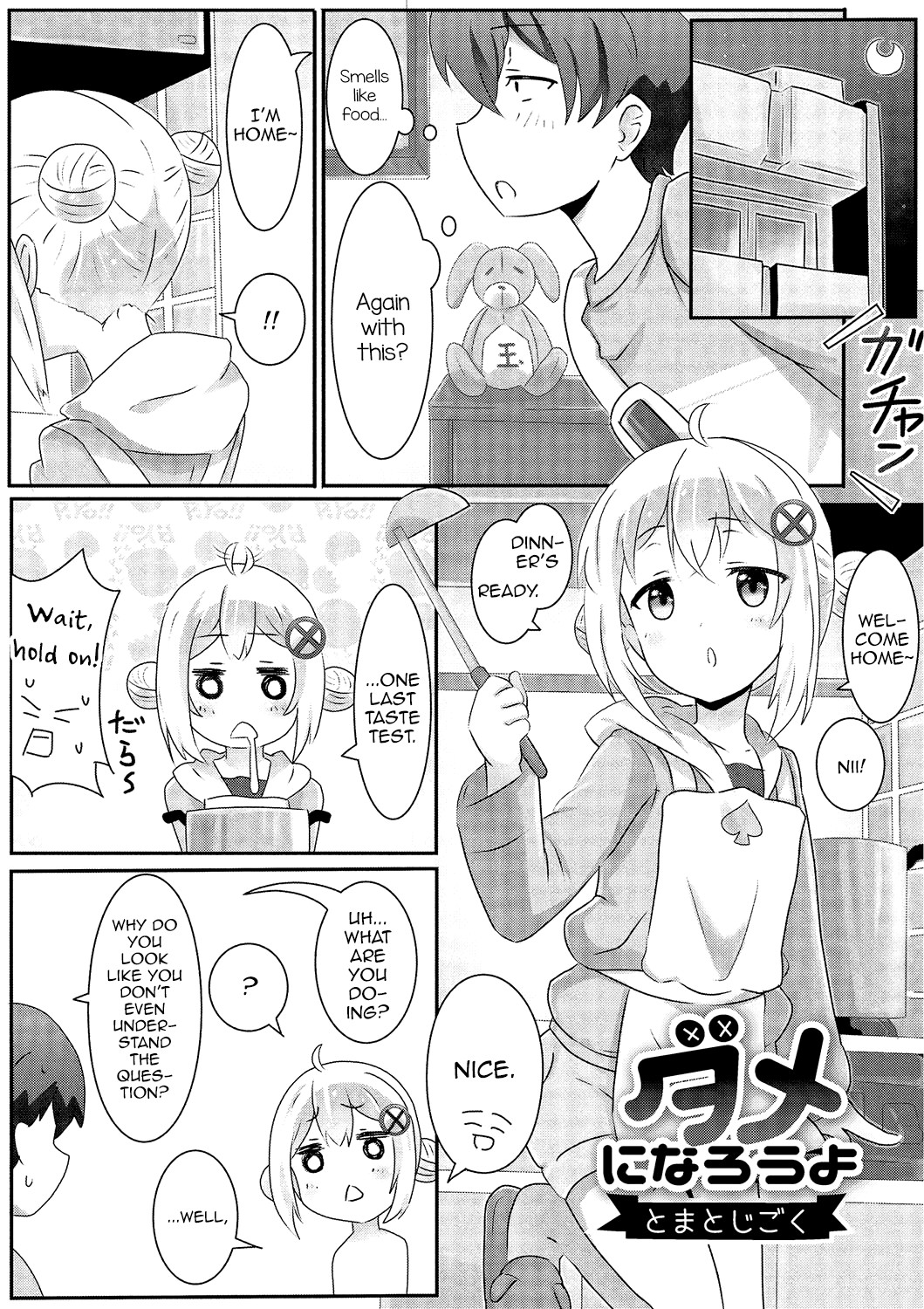 Page 62