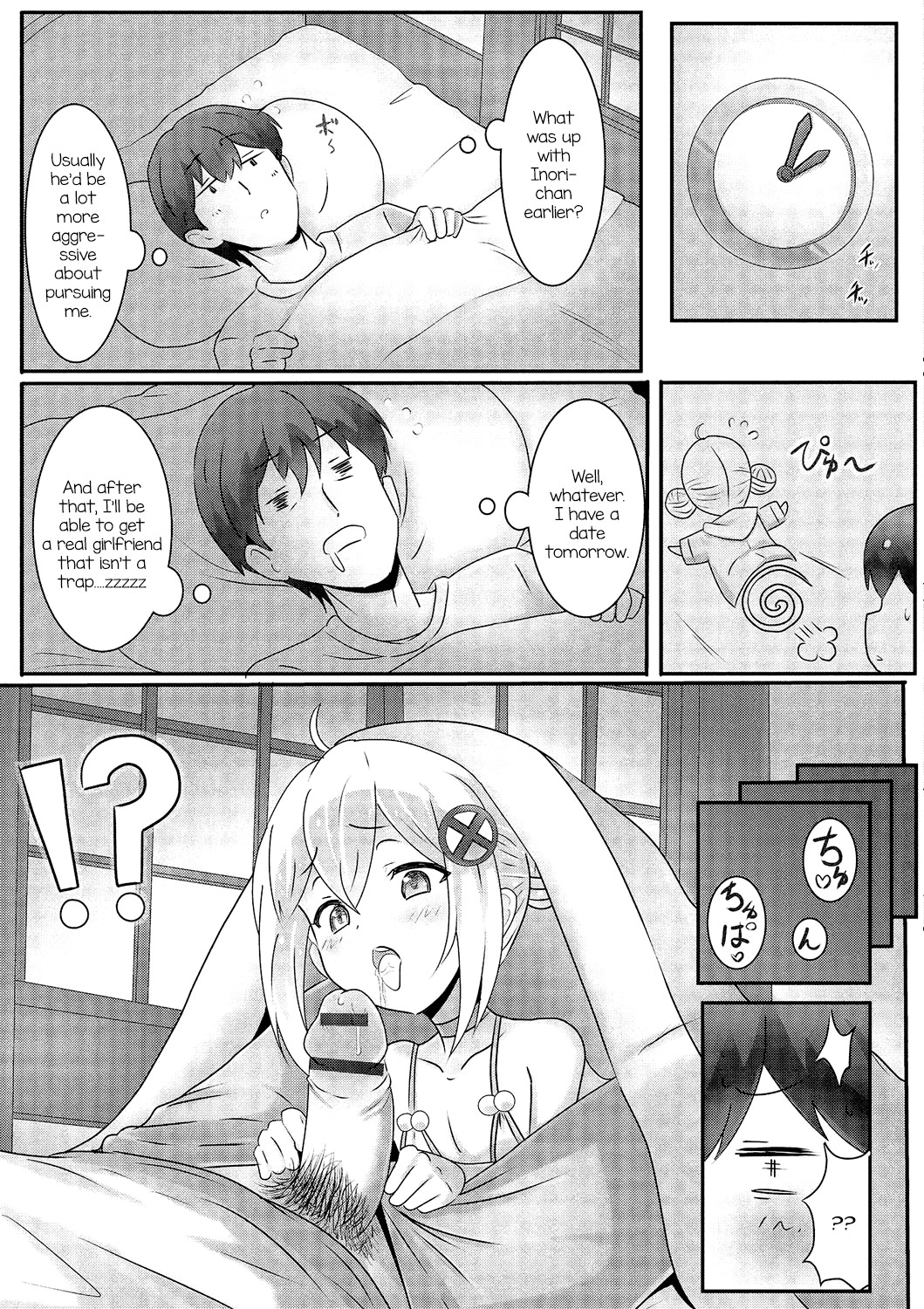 Page 66