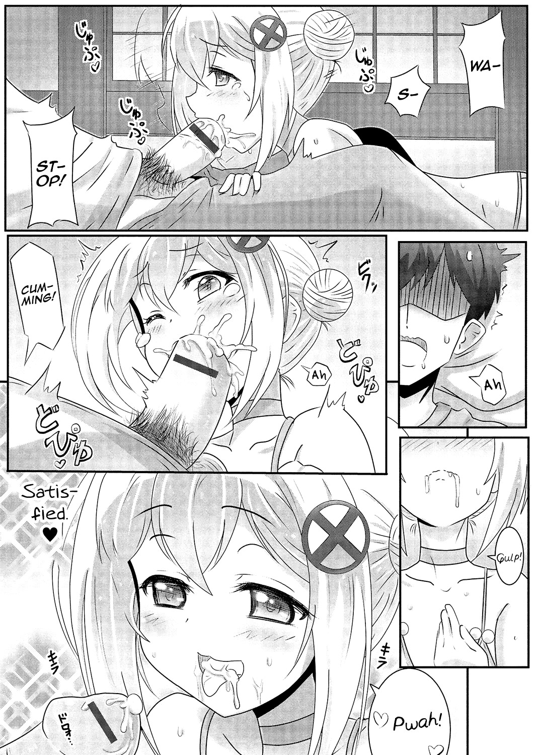 Page 68