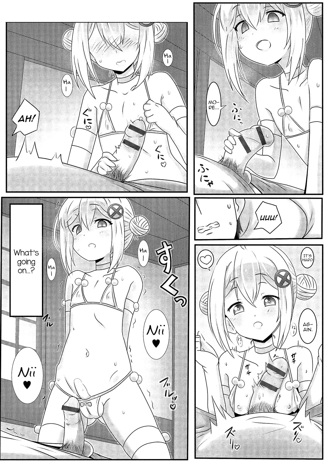 Page 69