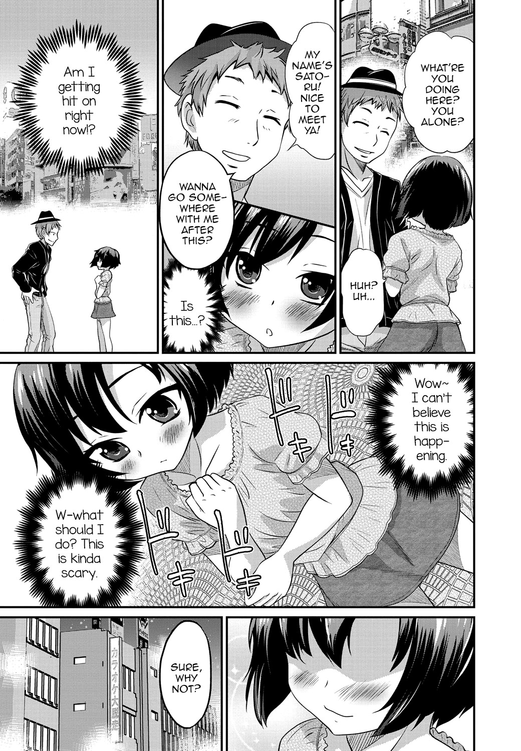 Page 90