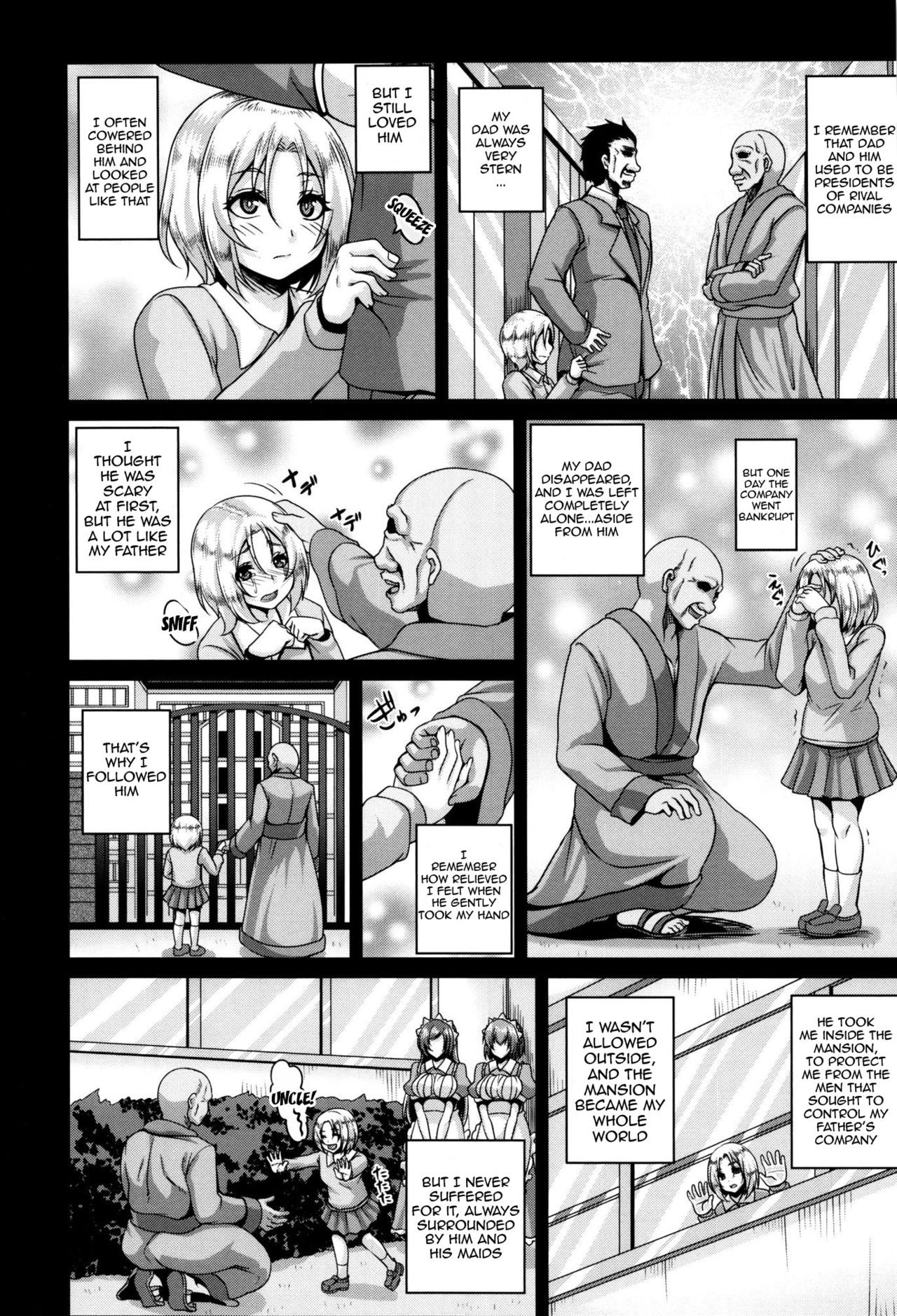 Page 125