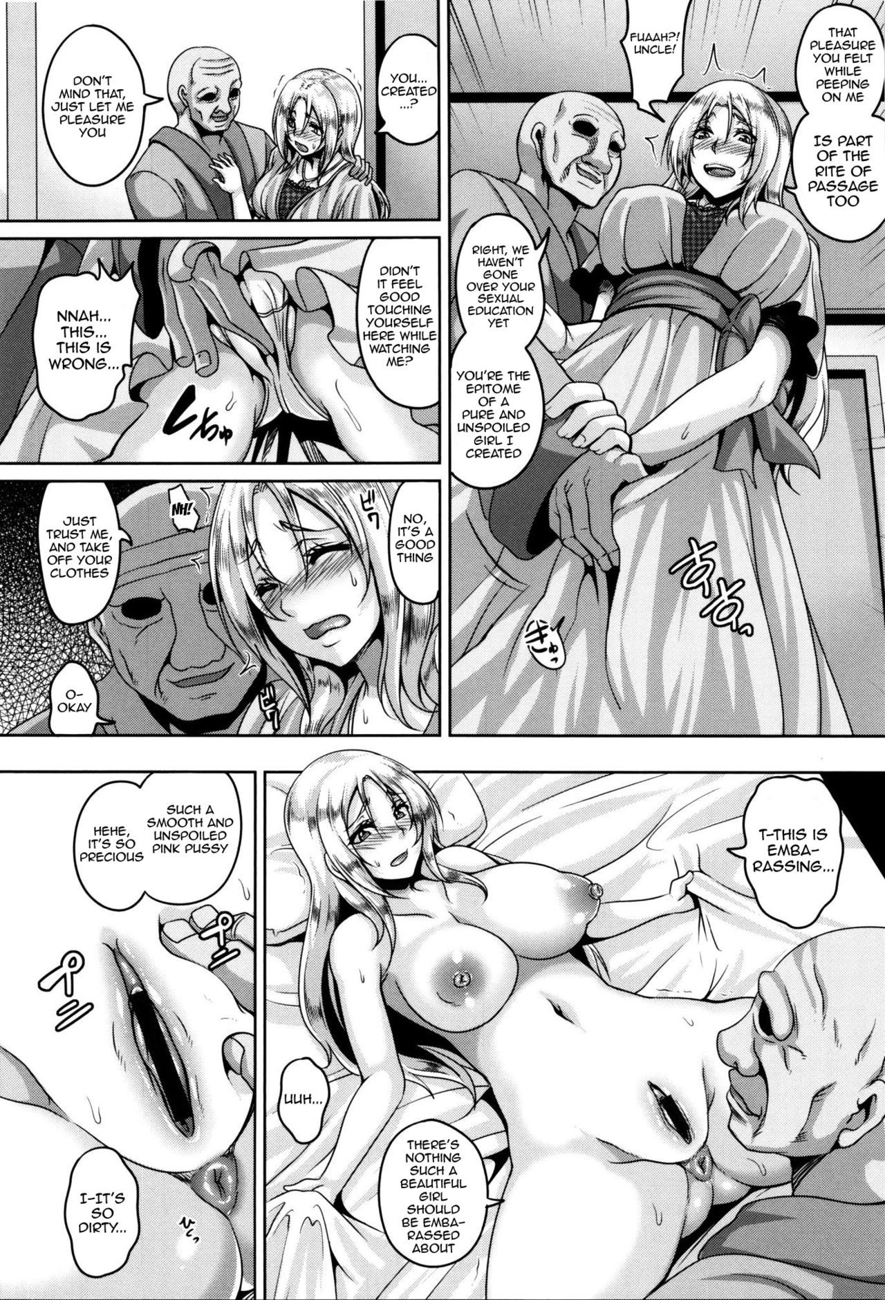 Page 127