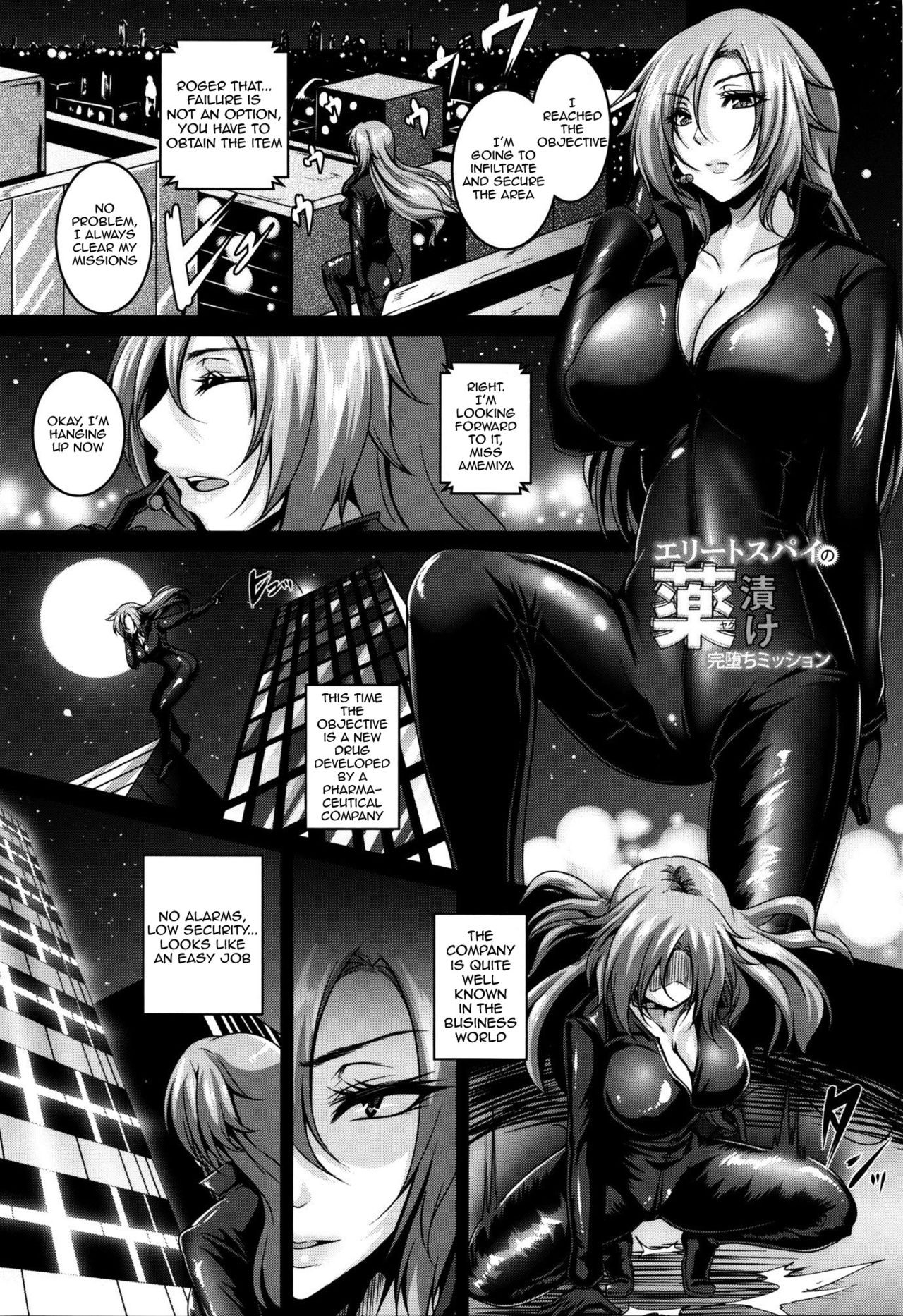 Page 96