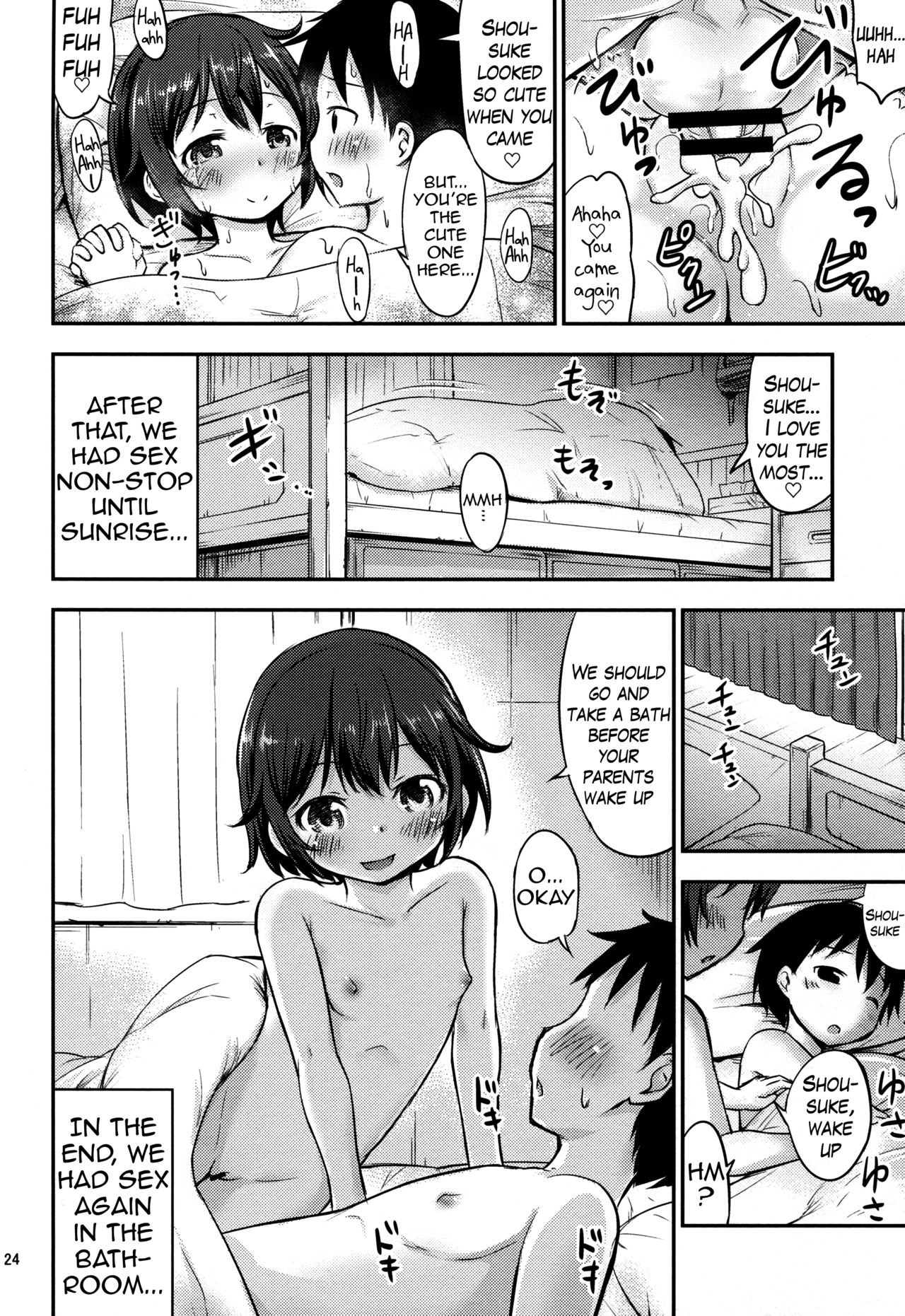 Page 23