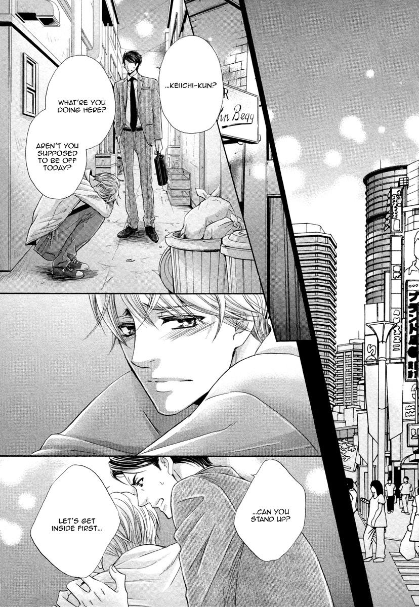 Page 124